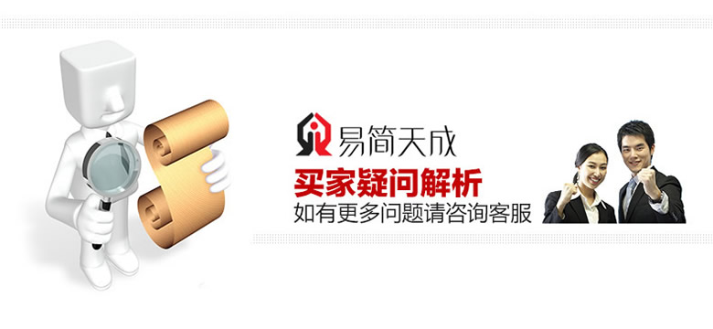 聊城商標(biāo)注冊(cè)公司排名 哪家好 商標(biāo)注冊(cè)需要多少錢 收費(fèi)標(biāo)準(zhǔn)